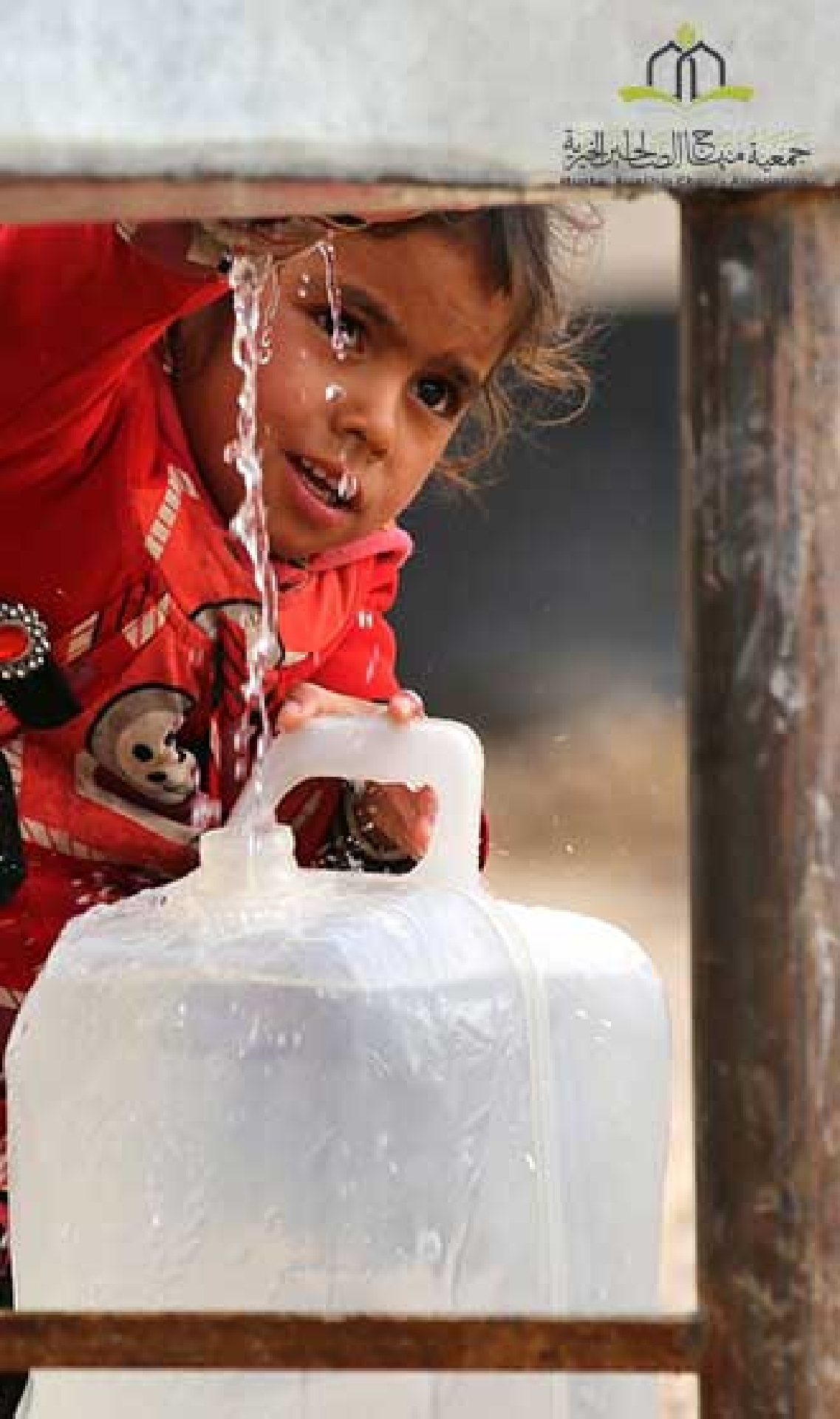 صورة للفئة مشاريع المياه