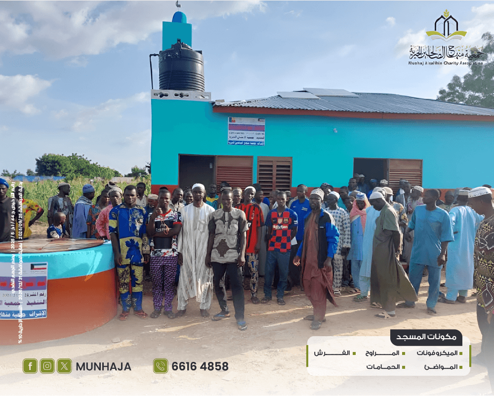 صورة مسجد 49 متر