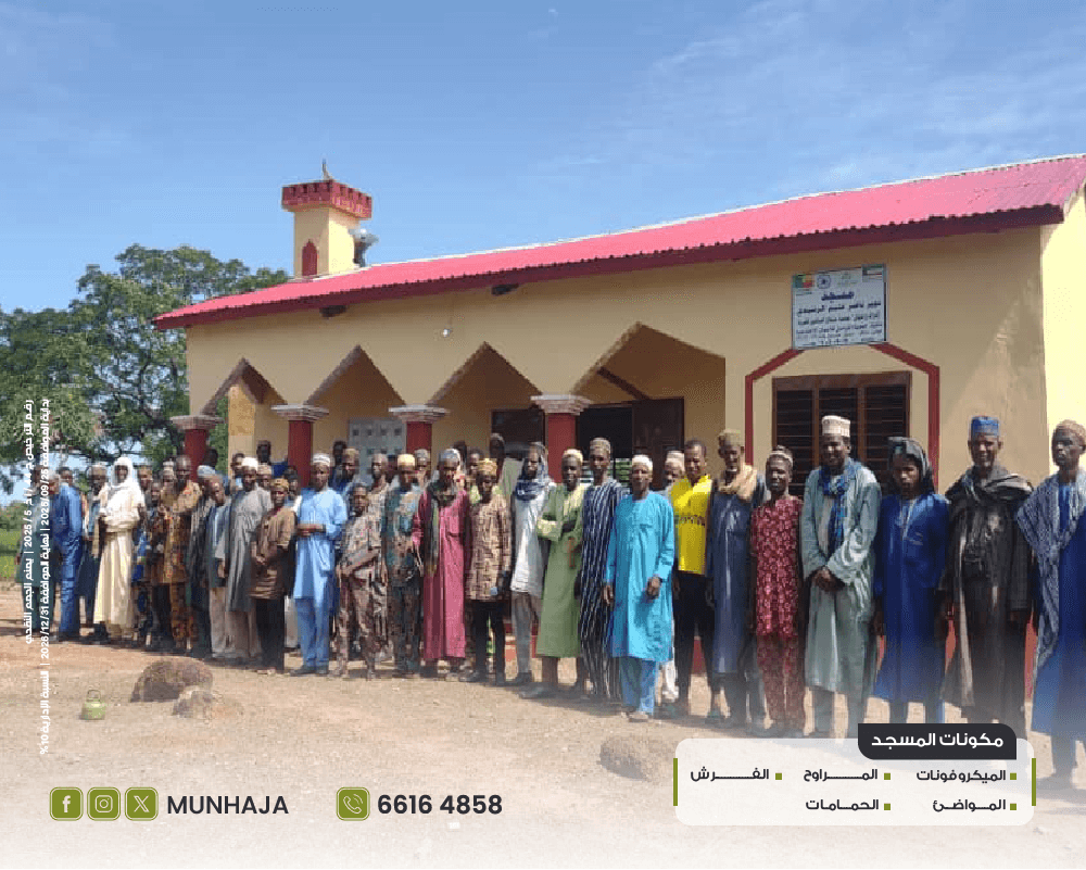 صورة مسجد 80 متر